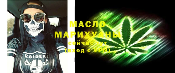 стафф Арсеньев