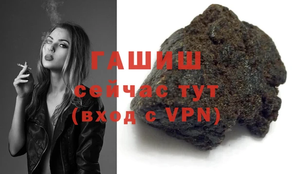 стафф Арсеньев