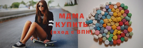 первитин Аркадак
