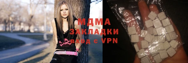 стафф Арсеньев
