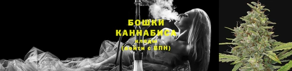 первитин Аркадак