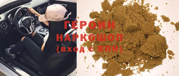 стафф Арсеньев