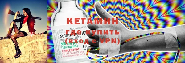 стафф Арсеньев