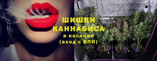 первитин Аркадак