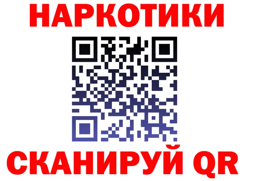 МЯУ-МЯУ VHQ зеркало площадка МЕГА Искитим
