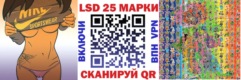 Марки NBOMe 1,5мг  OMG зеркало  Искитим  закладки 